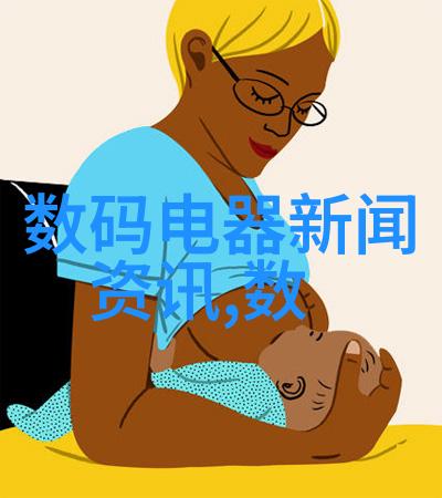 管道尺寸标准规格表解读确保工程施工的精准与效率