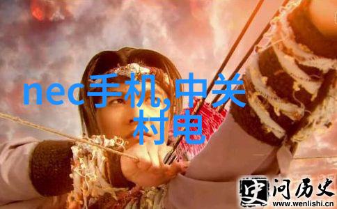 卧螺离心机价格探究了解一台的真实成本