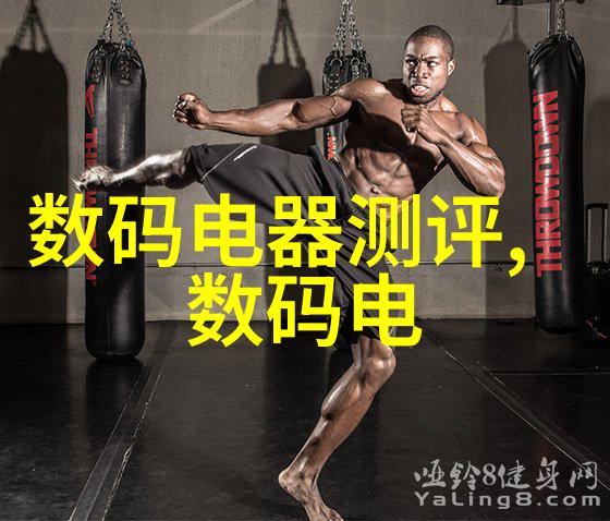 北京不锈钢加工厂家电话铸就城市的坚韧之音