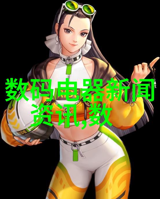 煤炭品质检测新时代化验机的崭新角色与技术革新
