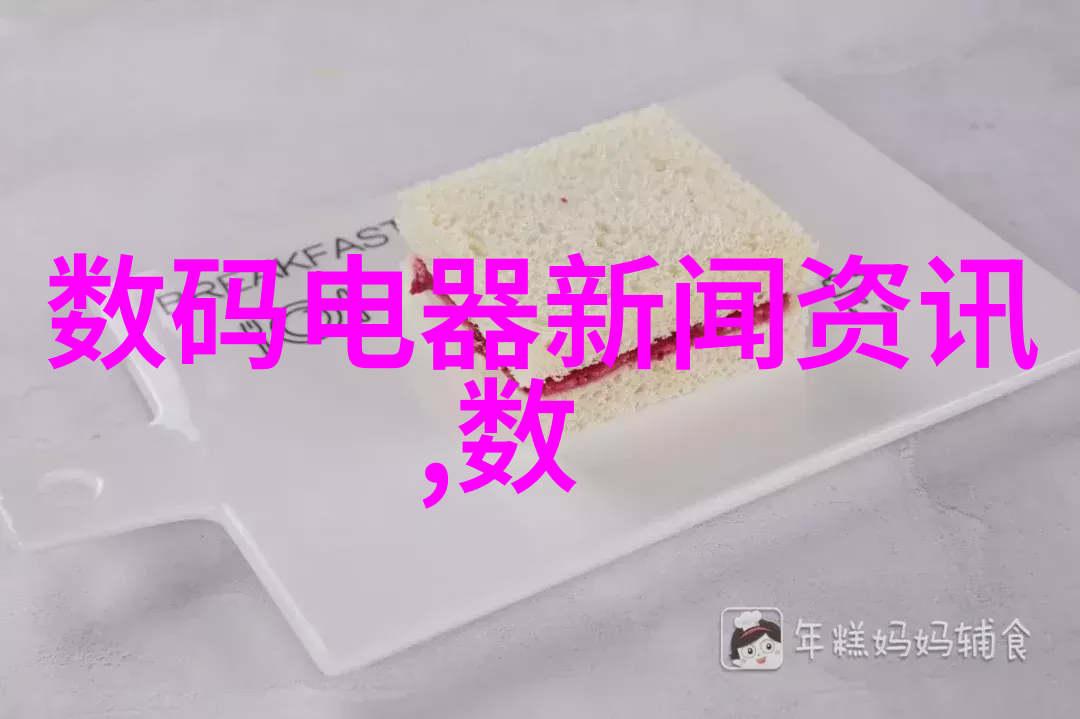 PE管件全新料生产厂家塑料管材的未来之选
