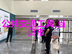 水利水电检测技术在现代工程中的应用与发展