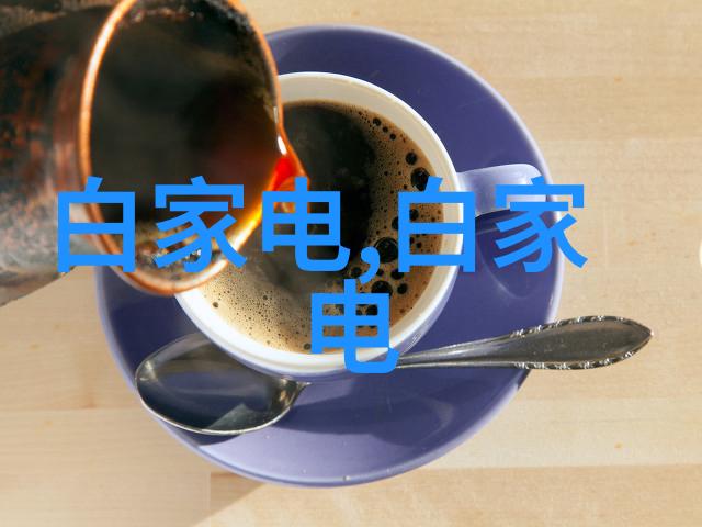 环保喷漆房标准要求详解绿色环保技术的应用与管理