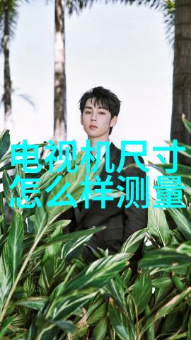 滚筒干燥设备我的干燥大英雄