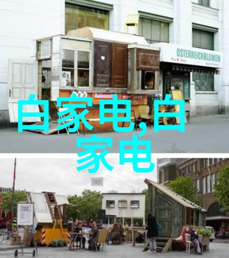 旋转的秘密离心机的奇妙构造与运作之谜