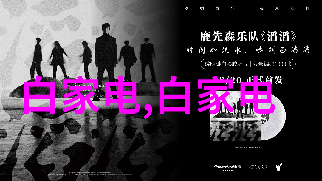 000882华联股份股吧东方财富我是如何在东方财富上大赚的