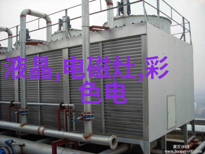 化学实验室的守护者scr反应器结构示意图解析