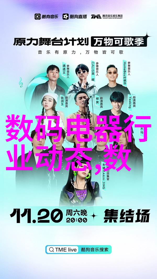 上海洗霸我的城市的清洁英雄