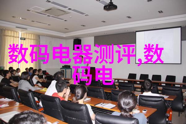 实验室烘干箱高效温控实验设备