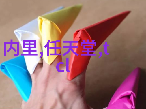 超净环境下的真空包装食品杀菌方法探究从灭菌剂到高压处理