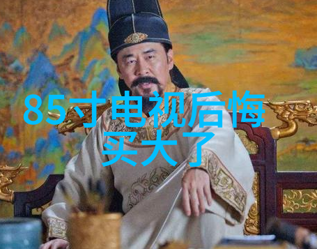 空调移机大作战呼叫中心的冷气英雄们