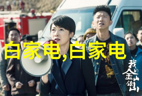 火山岩填料在人工湿地中的过滤效果是怎样的