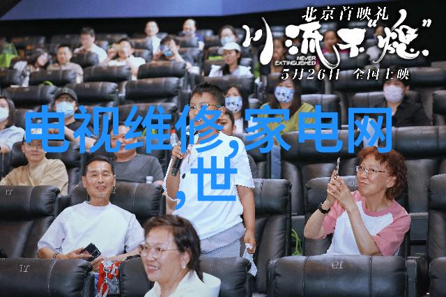 动物反应器软件下载触动自然智慧的编程之旅