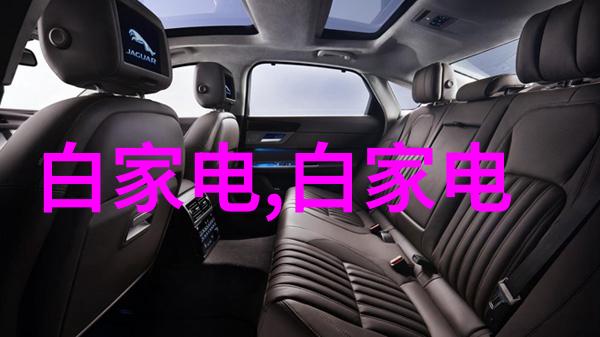 反应釜电加热我是怎么把实验室的反应釜电加热搞得这么高效