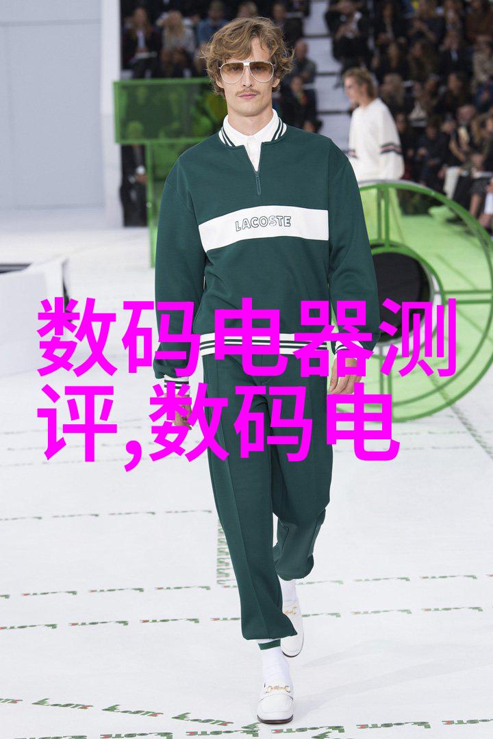 佛山环保设备生产厂家我是如何在佛山找到的环保设备大师