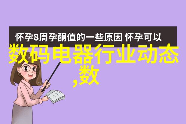化工贮存设备化学物质安全储存系统