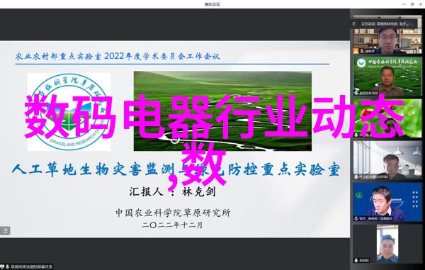 旋流曝气器-水处理技术新星深度剖析旋流曝气器的工作原理与应用