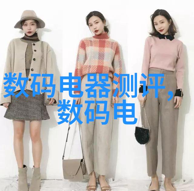 东富龙遥望璀璨