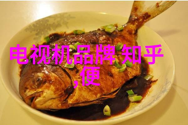 美的空调规格型号对照表精确匹配您的舒适需求