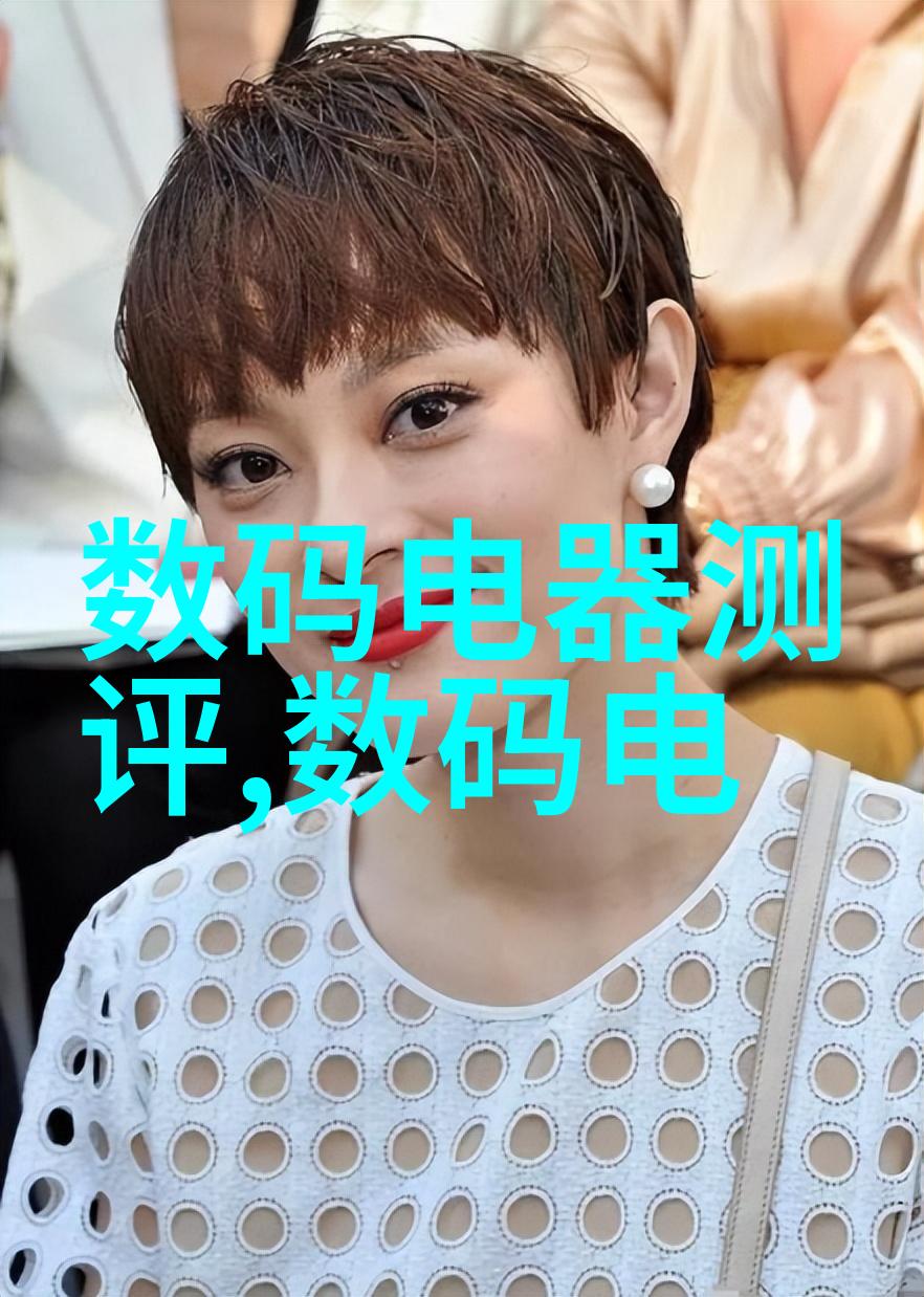 高温高压下的大规模化学合成新技术探索
