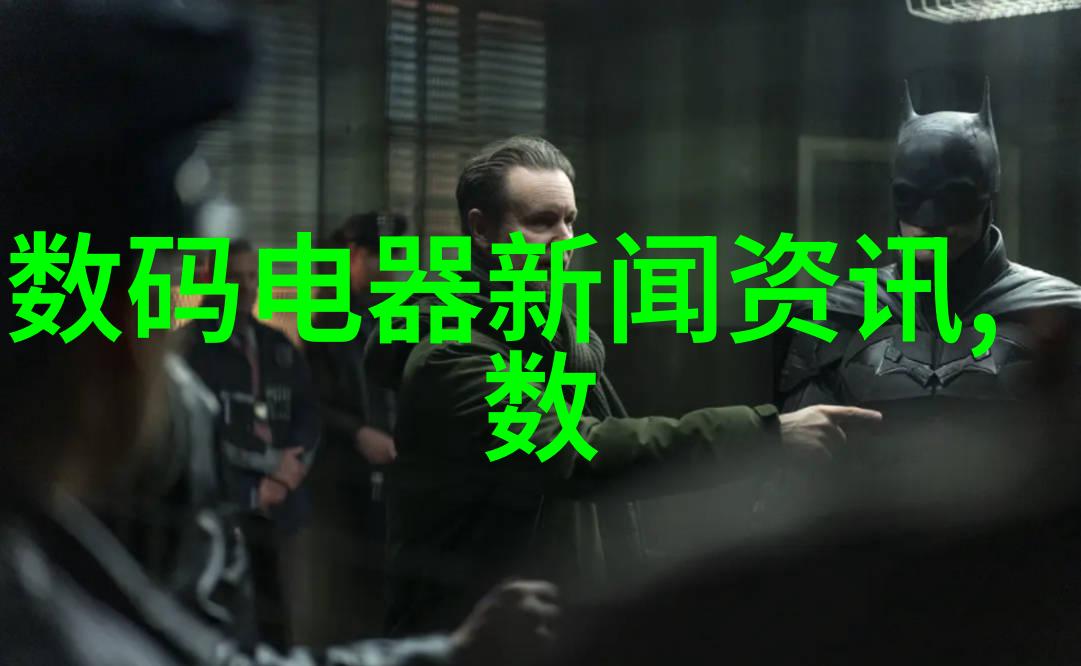 变频供水设备节能高效的水力管理新技术