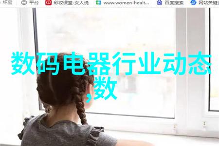 氢之心加氢反应釜的隐秘结构