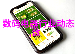 卫生间瓷片价格瓷砖选购之水利水电工程专业专科小能手引领你走向家居美学的全攻略