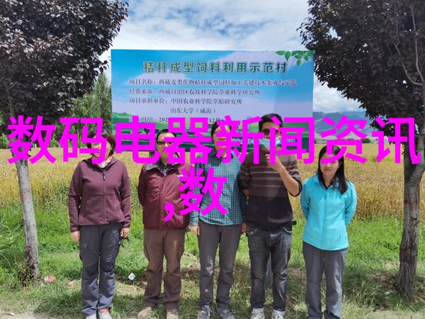 环氧乙烷灭菌口罩使用体验安全有效的防护装备吗