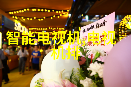 反应釜温度计长度的精确测量保障化学实验的安全与准确性