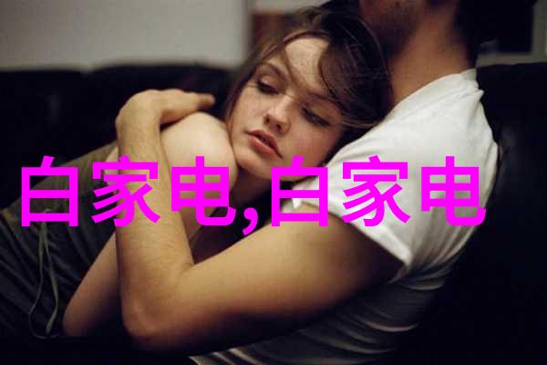 工作报告结尾金句我是不是该加把劲了