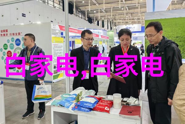 寻宝探险揭秘那些隐藏在角落的PE管材之地