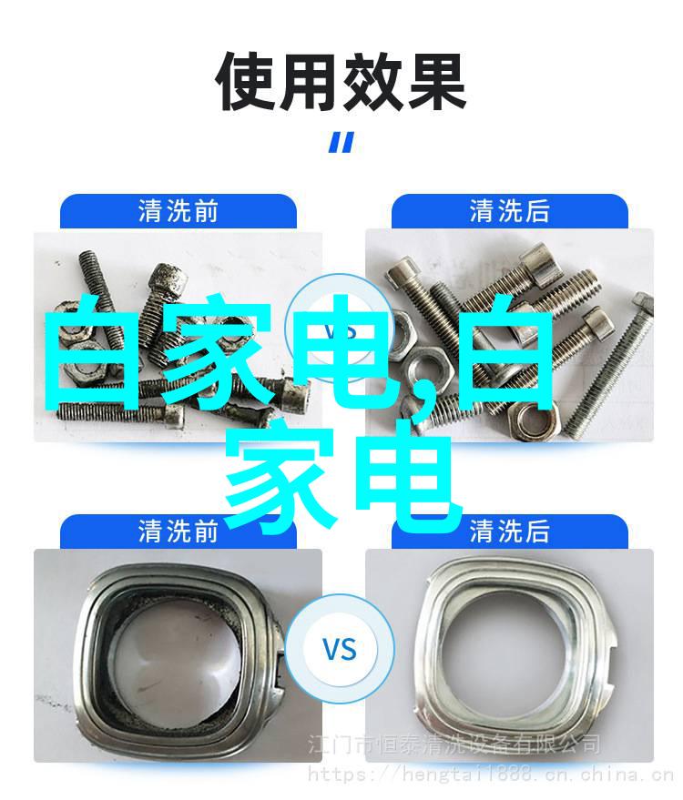 管式离心机结构图我来给你解析一下它的奥秘