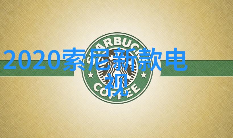 数码宝贝3探秘第49集的数字世界