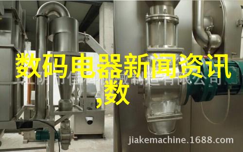 重生机械之魂二手手机械设备的回收与再利用故事