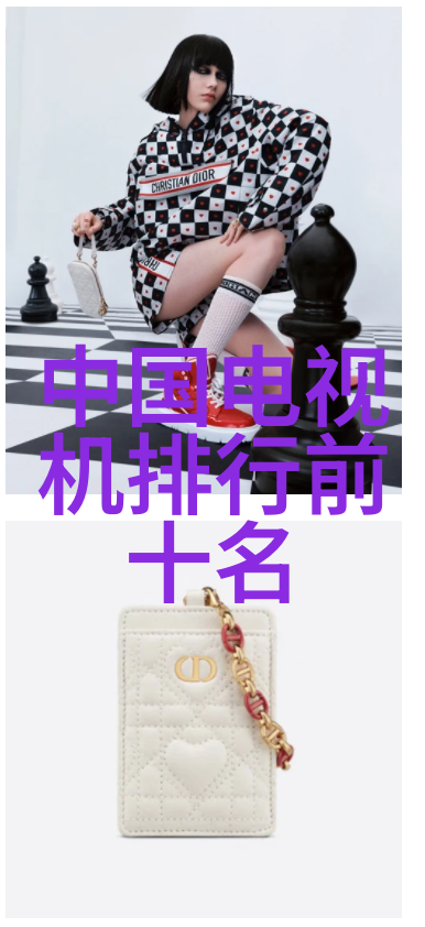 装乖by摇摇兔我是如何学会用摇摇兔的秘诀来每天都显得那么俏皮的