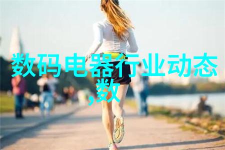 磨练卓越立式辊磨机的传奇轨迹
