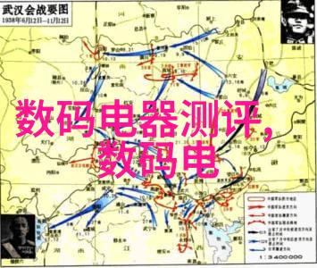 美丽姑娘免费高清视频我也想看揭秘那些超清晰的网红直播技巧