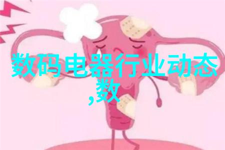 反应釜固体投料机-高效混合反应釜固体投料机的设计与应用简析