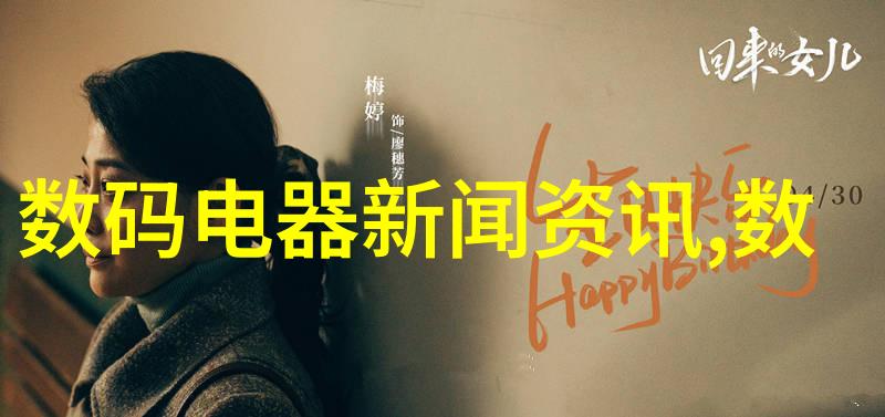 农村人乱弄一区二区我在老家见证了一区两区的荒唐故事