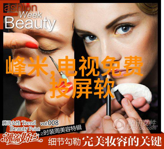 填料塔与板式塔的区别探究