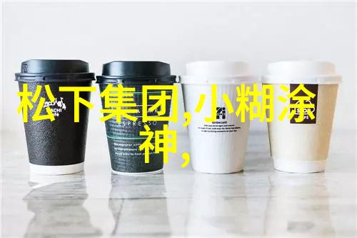 如何捕捉电影海报中的画面美构图技巧解析