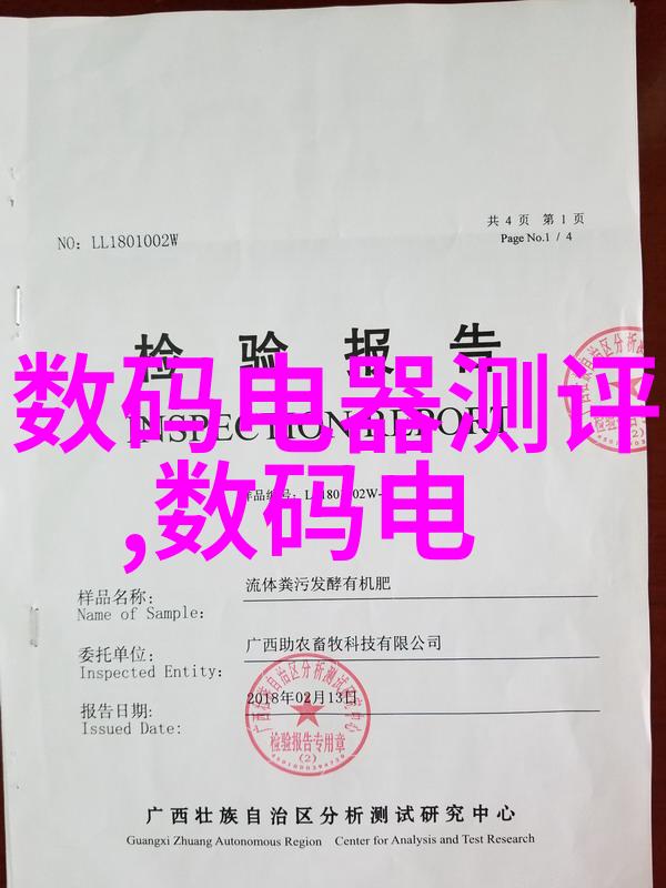 我应该使用什么样的土壤改良剂来提高果园的肥力
