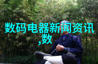 墨香铃声探索传统制版艺术的魅力与技艺
