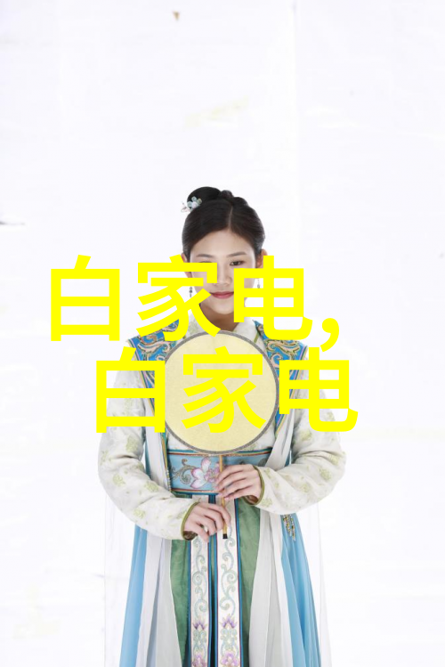 智能化工艺在钢管材生产厂家中的应用实例