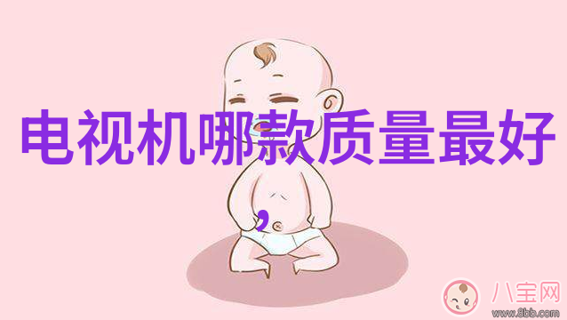 居民饮用水检测的重要性与常见检验点