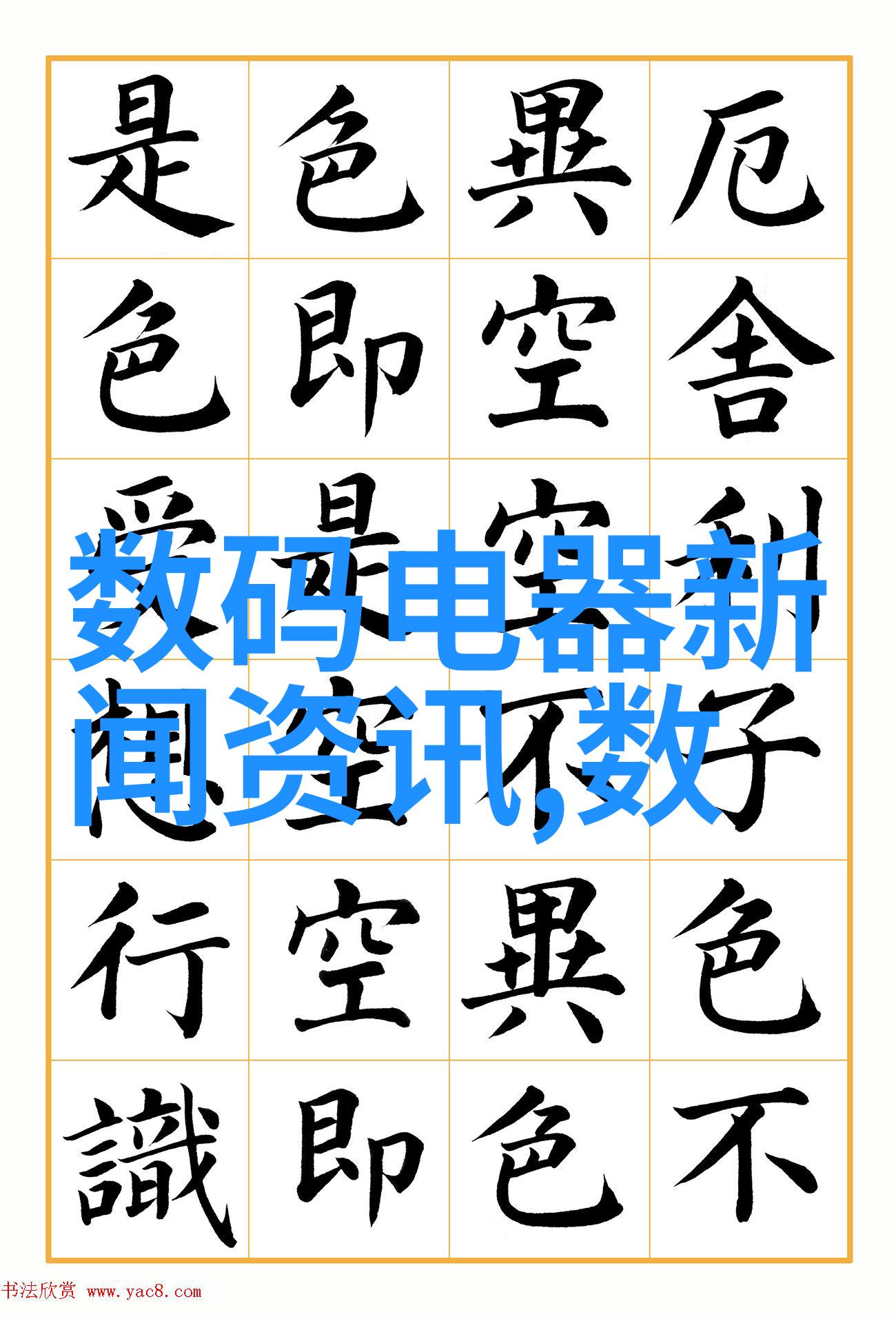 微尘缝隙小型粉尘除尘设备的奇迹之作