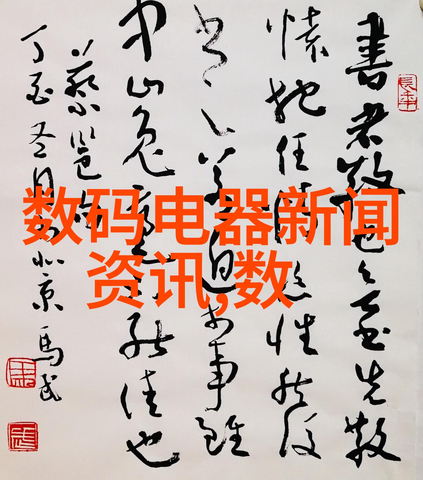 互联网最新资讯我就告诉你这款新出的社交软件你得先知道它是怎么运作的