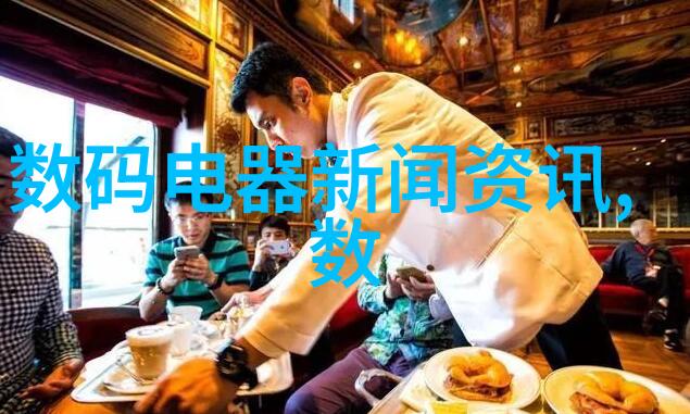 中国制药企业十强-领航者剖析中国制药行业的十大巨头