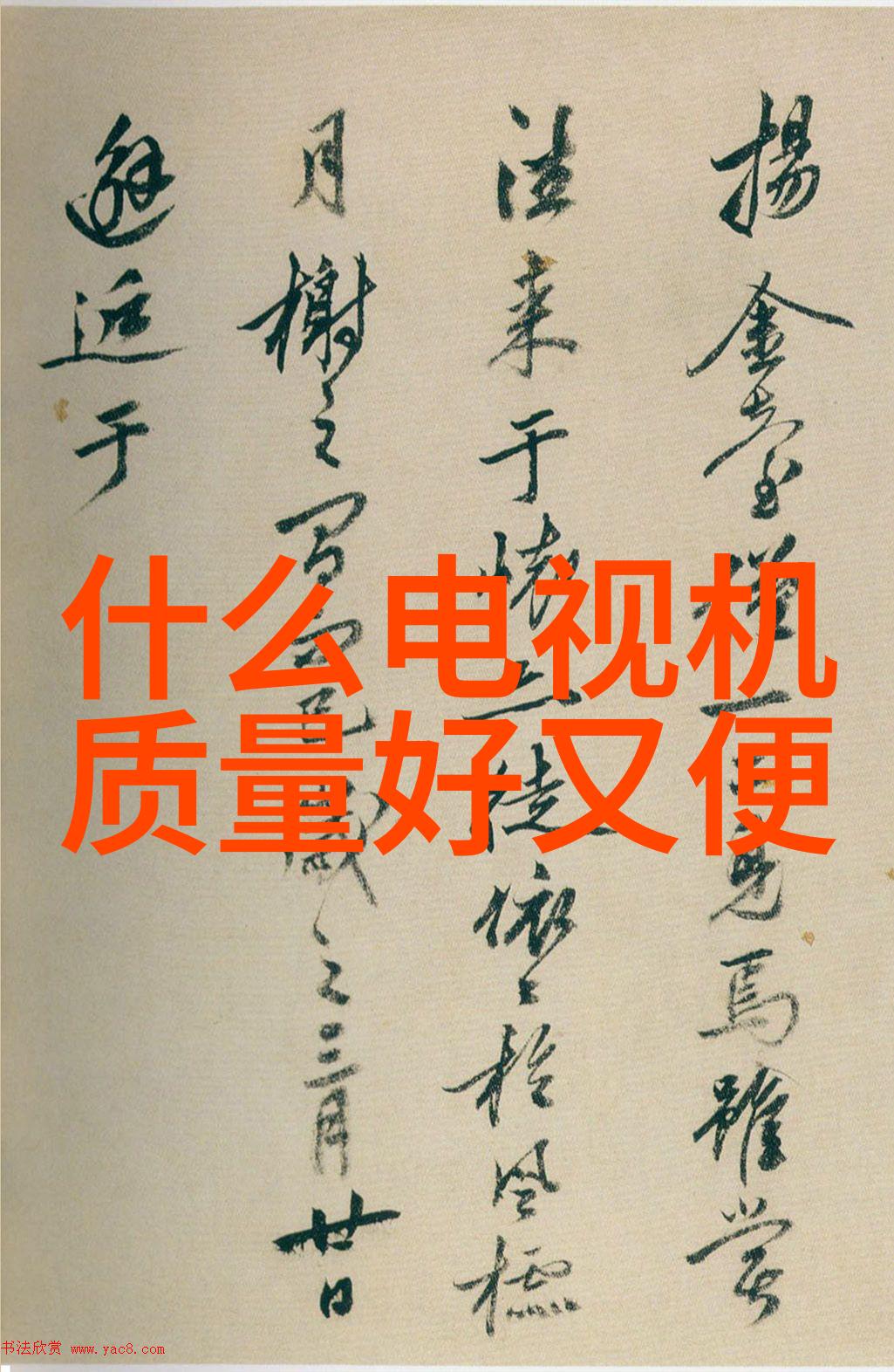 2023卫生间装修 - 智能化与舒适感兼备2023年卫生间装修新趋势
