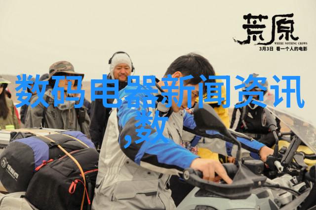 温馨家居-宝贝儿媳妇儿叫的真好听亲密语气中的爱与和谐